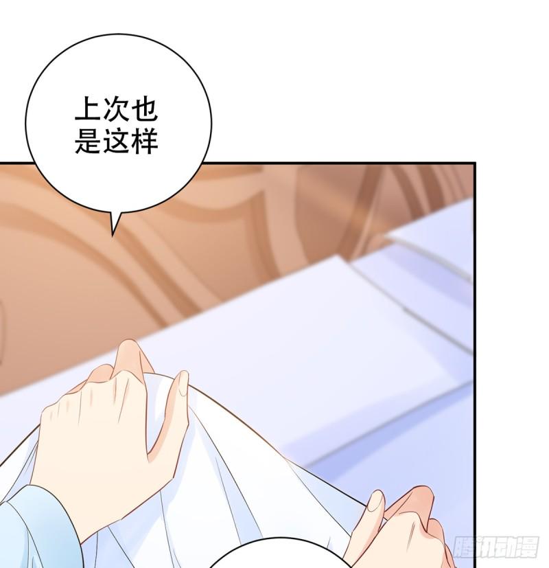 重生只为追影帝韩漫全集-282.关于那个人无删减无遮挡章节图片 