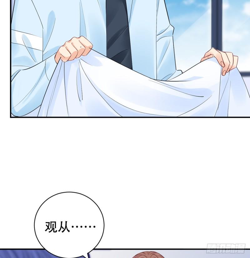 重生只为追影帝韩漫全集-282.关于那个人无删减无遮挡章节图片 