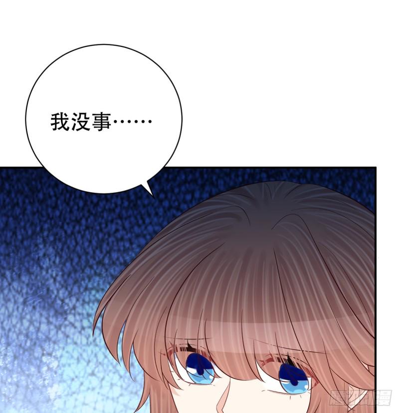 重生只为追影帝韩漫全集-282.关于那个人无删减无遮挡章节图片 