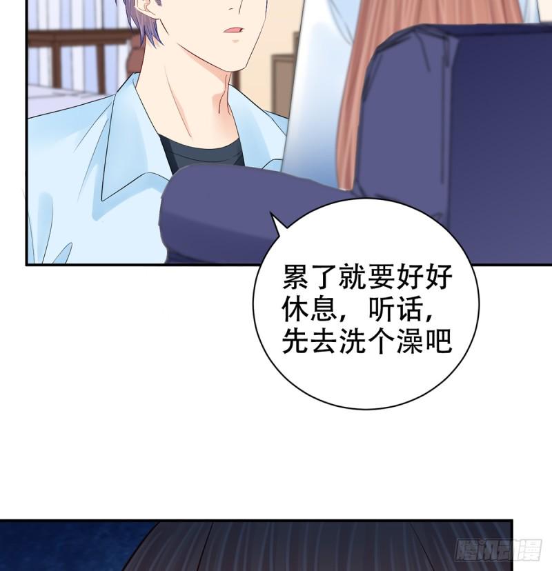 重生只为追影帝韩漫全集-282.关于那个人无删减无遮挡章节图片 