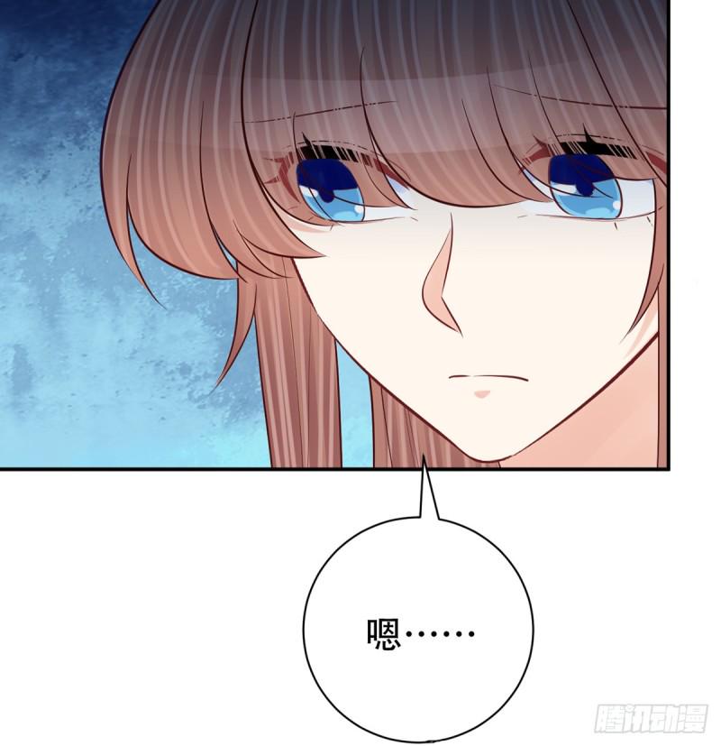 重生只为追影帝韩漫全集-282.关于那个人无删减无遮挡章节图片 