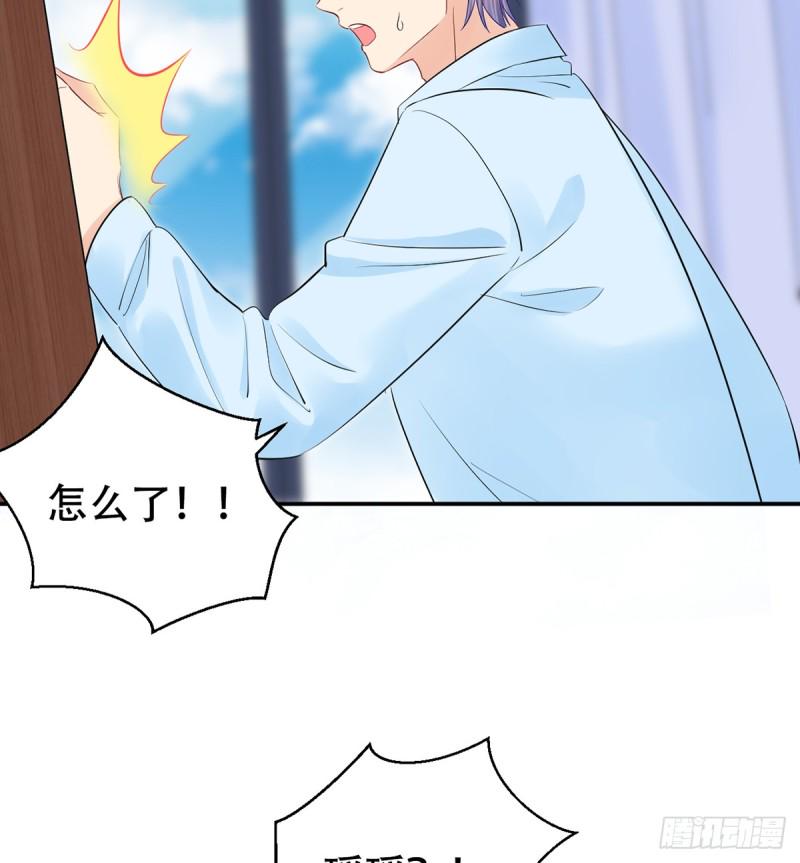 重生只为追影帝韩漫全集-282.关于那个人无删减无遮挡章节图片 