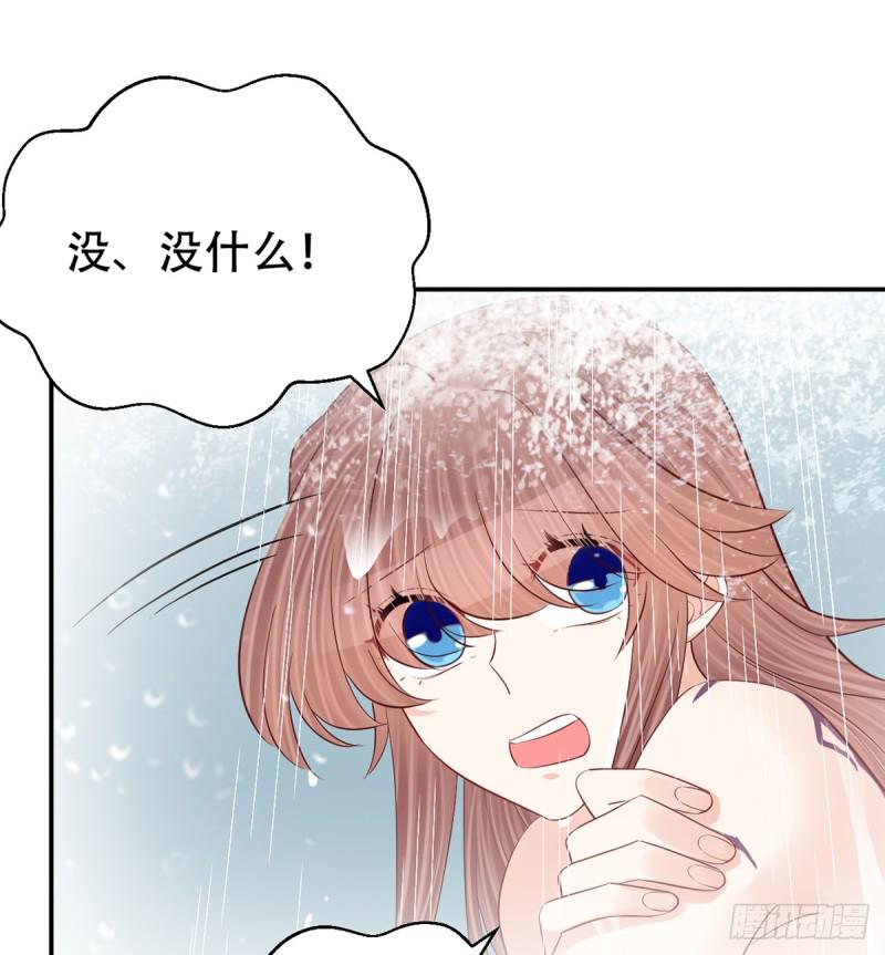 重生只为追影帝韩漫全集-282.关于那个人无删减无遮挡章节图片 