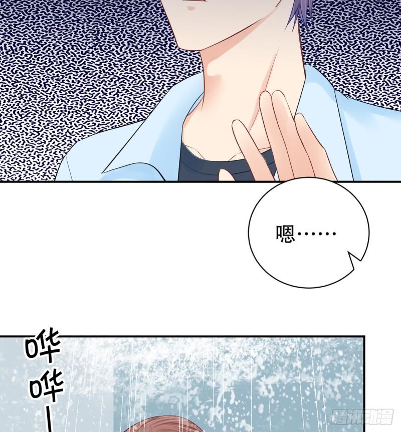 重生只为追影帝韩漫全集-282.关于那个人无删减无遮挡章节图片 