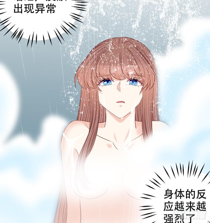 重生只为追影帝韩漫全集-282.关于那个人无删减无遮挡章节图片 