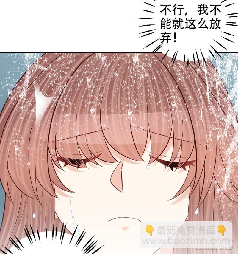 重生只为追影帝韩漫全集-282.关于那个人无删减无遮挡章节图片 