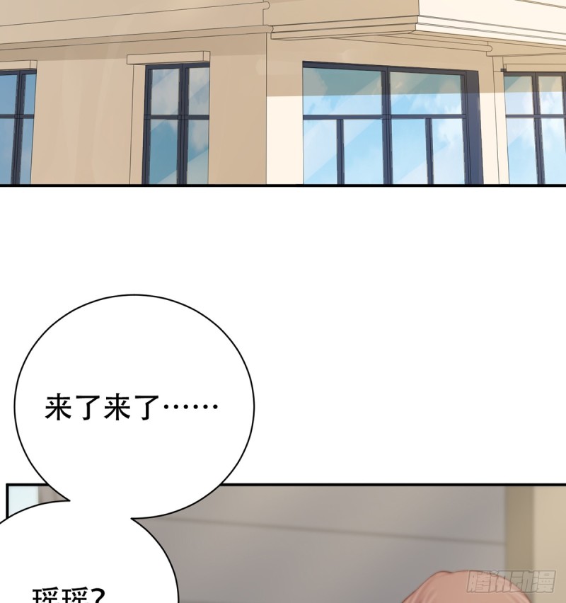 重生只为追影帝韩漫全集-282.关于那个人无删减无遮挡章节图片 
