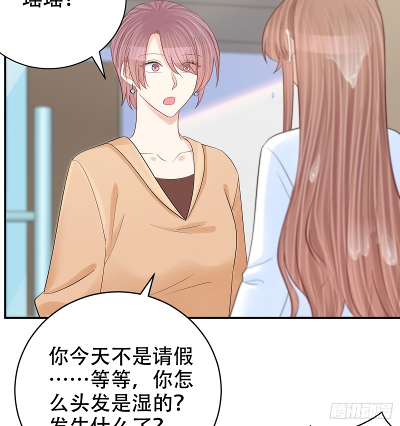重生只为追影帝韩漫全集-282.关于那个人无删减无遮挡章节图片 