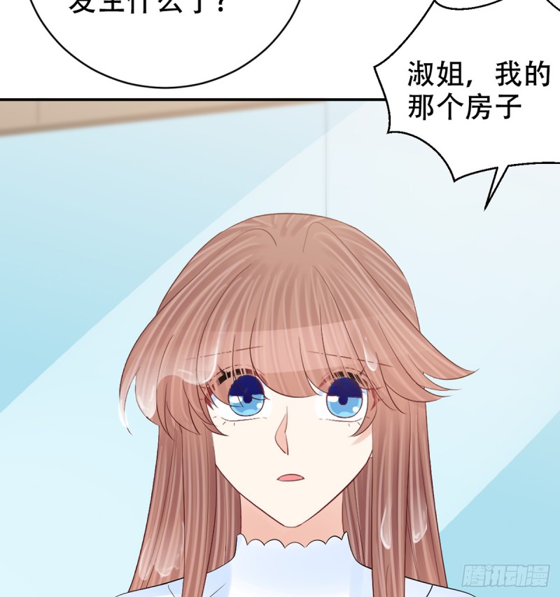 重生只为追影帝韩漫全集-282.关于那个人无删减无遮挡章节图片 