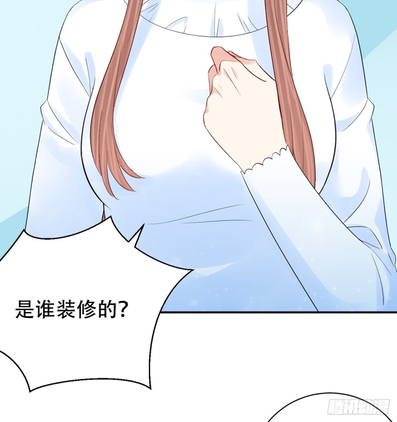 重生只为追影帝韩漫全集-282.关于那个人无删减无遮挡章节图片 