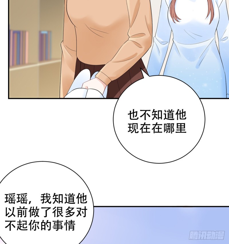 重生只为追影帝韩漫全集-282.关于那个人无删减无遮挡章节图片 