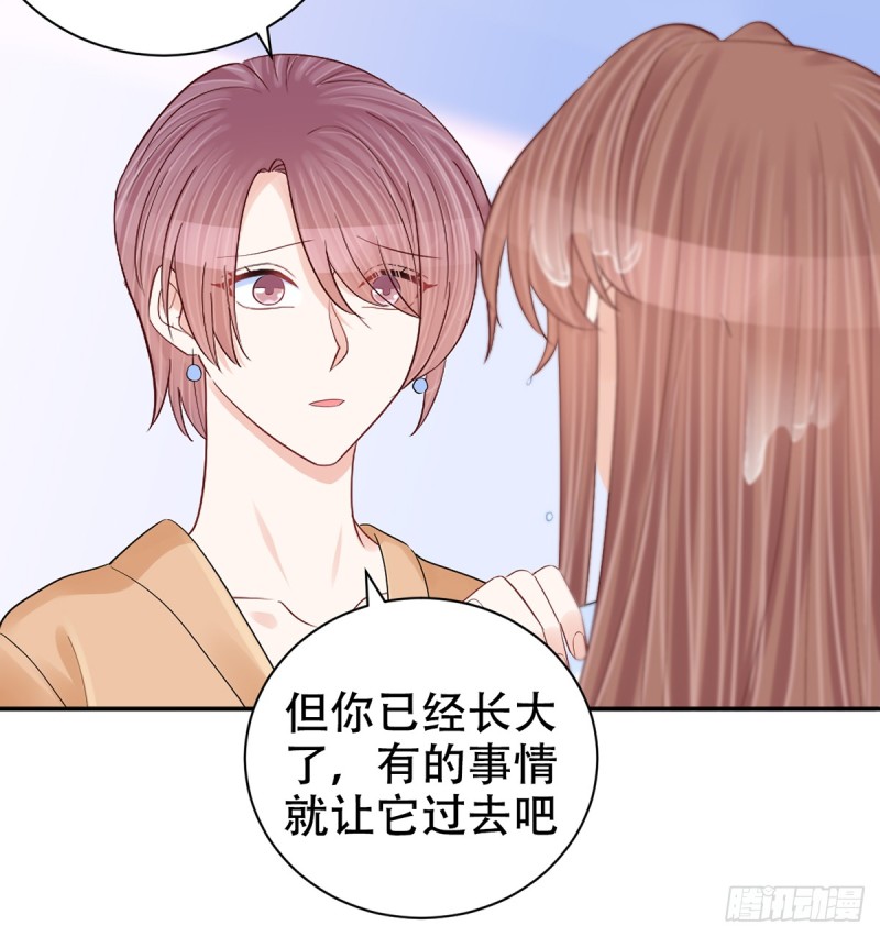 重生只为追影帝韩漫全集-282.关于那个人无删减无遮挡章节图片 