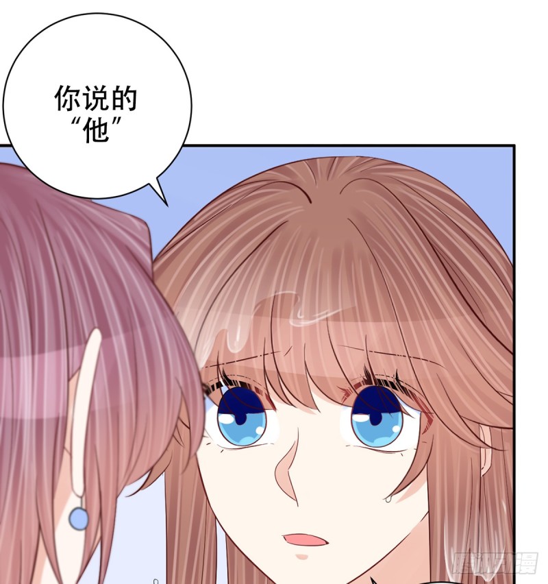 重生只为追影帝韩漫全集-282.关于那个人无删减无遮挡章节图片 
