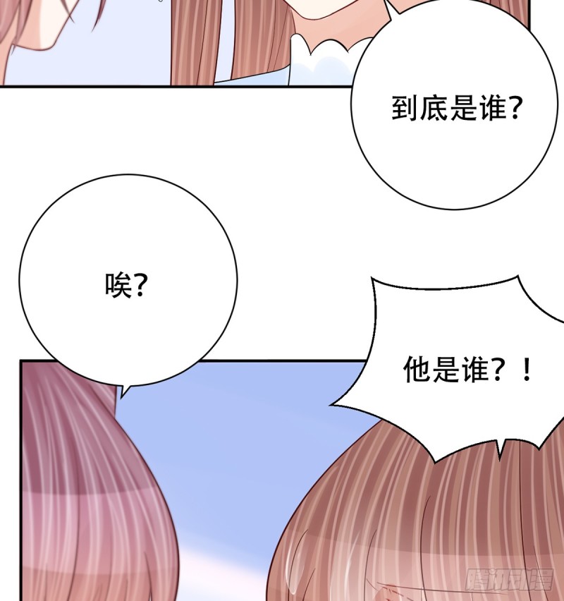 重生只为追影帝韩漫全集-282.关于那个人无删减无遮挡章节图片 