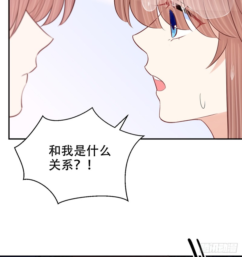 重生只为追影帝韩漫全集-282.关于那个人无删减无遮挡章节图片 