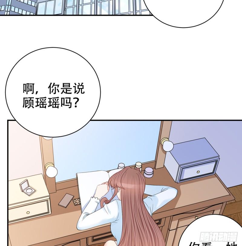 重生只为追影帝韩漫全集-282.关于那个人无删减无遮挡章节图片 