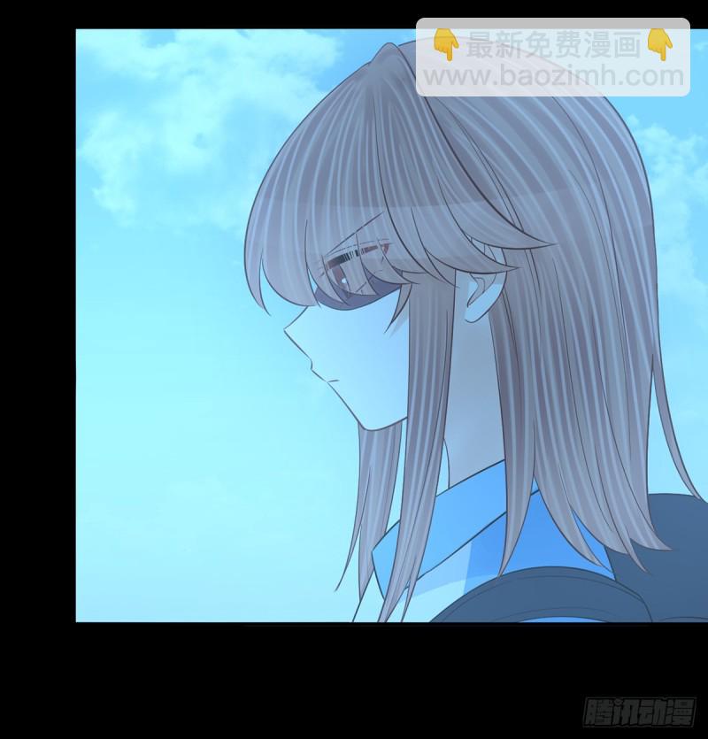 重生只为追影帝韩漫全集-283.安全感？无删减无遮挡章节图片 