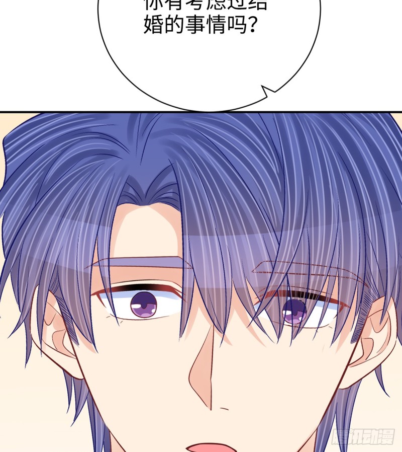 重生只为追影帝韩漫全集-283.安全感？无删减无遮挡章节图片 