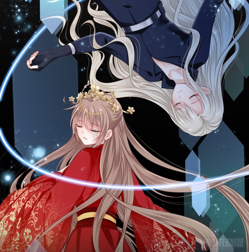 重生只为追影帝韩漫全集-283.安全感？无删减无遮挡章节图片 