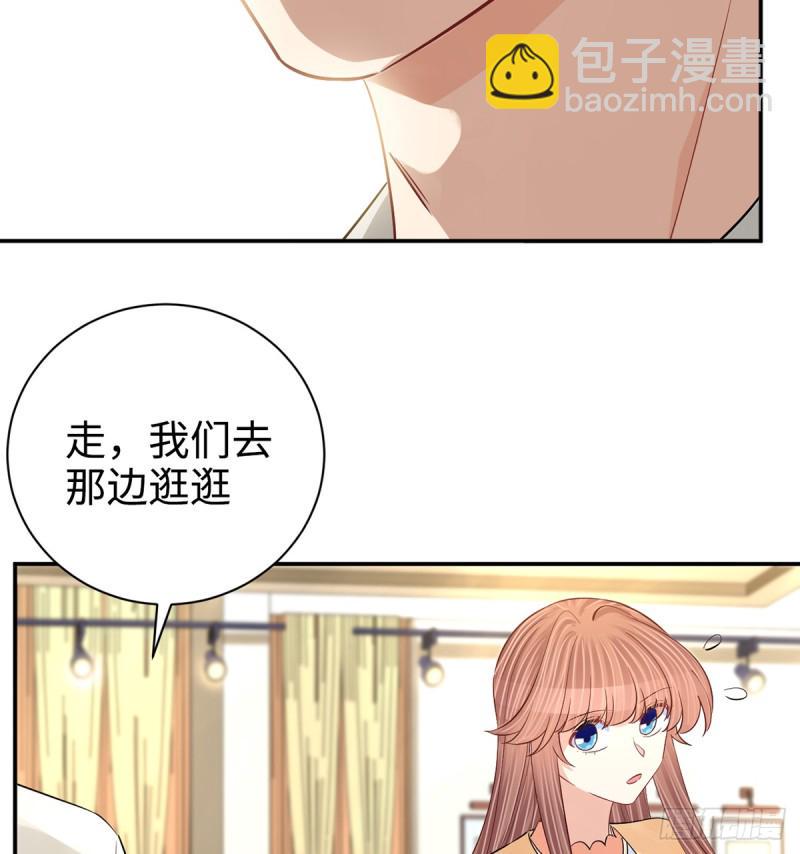 重生只为追影帝韩漫全集-284.疯狂暗示无删减无遮挡章节图片 