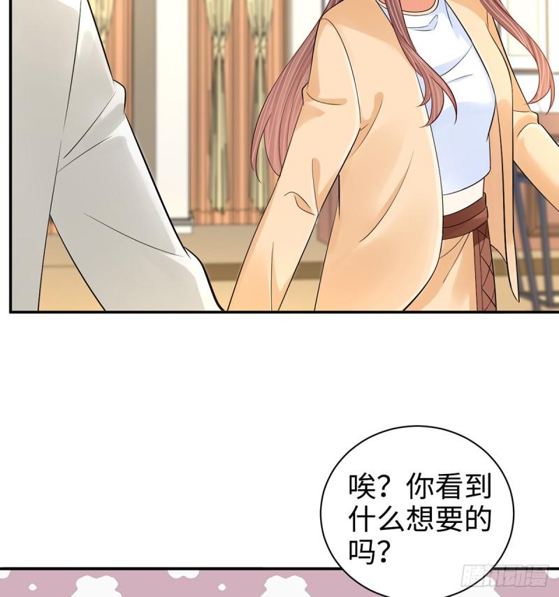 重生只为追影帝韩漫全集-284.疯狂暗示无删减无遮挡章节图片 