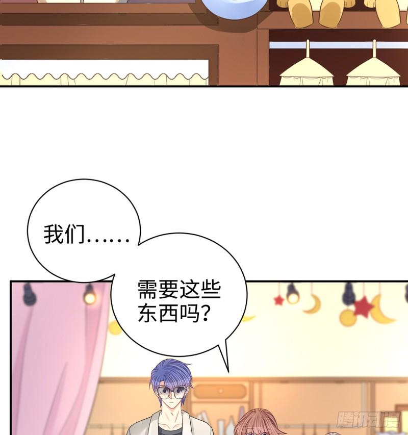 重生只为追影帝韩漫全集-284.疯狂暗示无删减无遮挡章节图片 