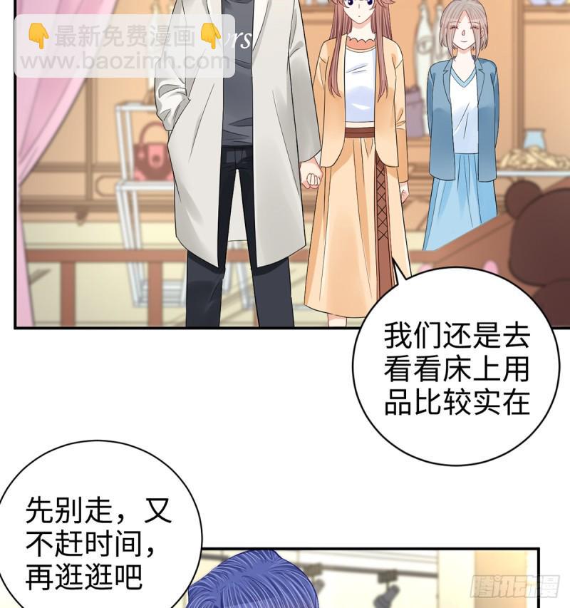 重生只为追影帝韩漫全集-284.疯狂暗示无删减无遮挡章节图片 
