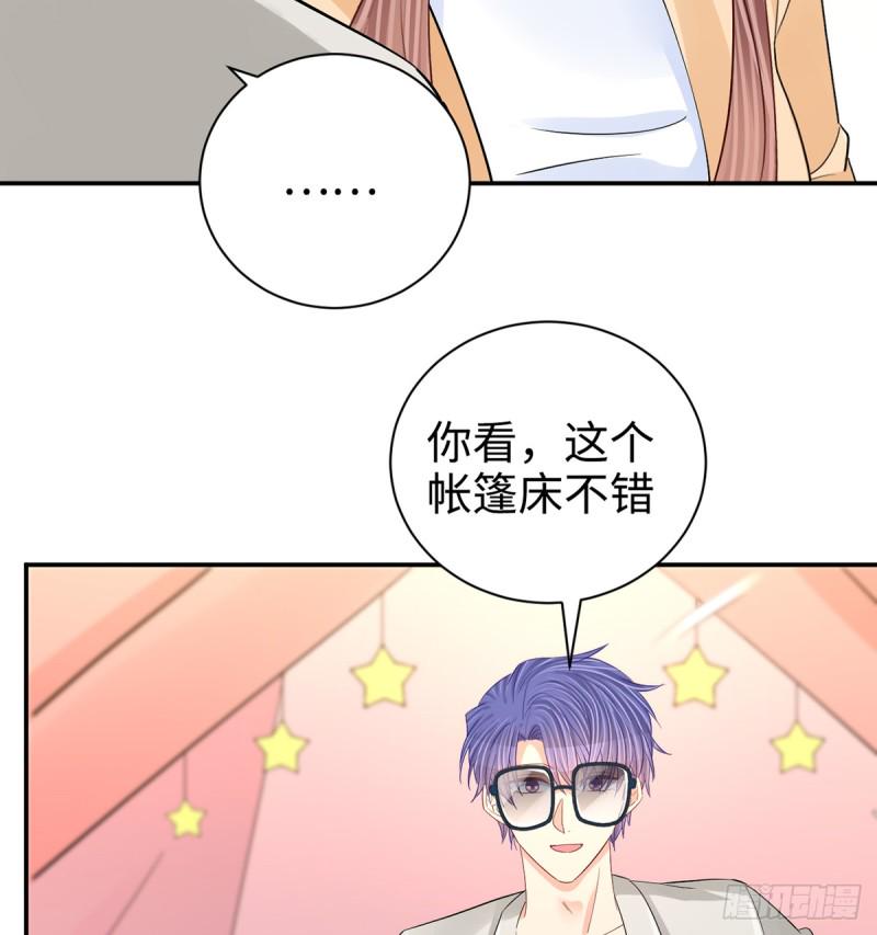 重生只为追影帝韩漫全集-284.疯狂暗示无删减无遮挡章节图片 