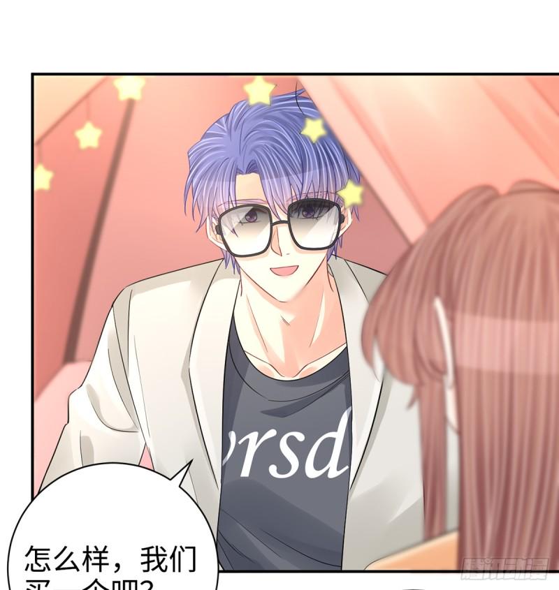 重生只为追影帝韩漫全集-284.疯狂暗示无删减无遮挡章节图片 