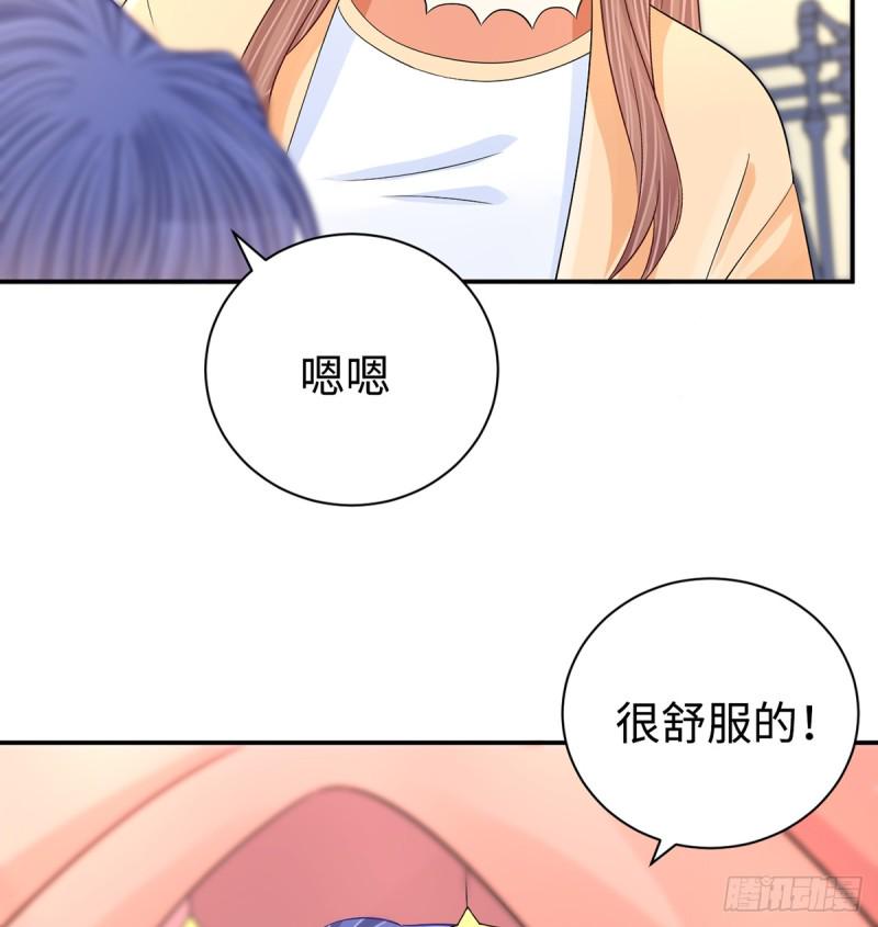 重生只为追影帝韩漫全集-284.疯狂暗示无删减无遮挡章节图片 