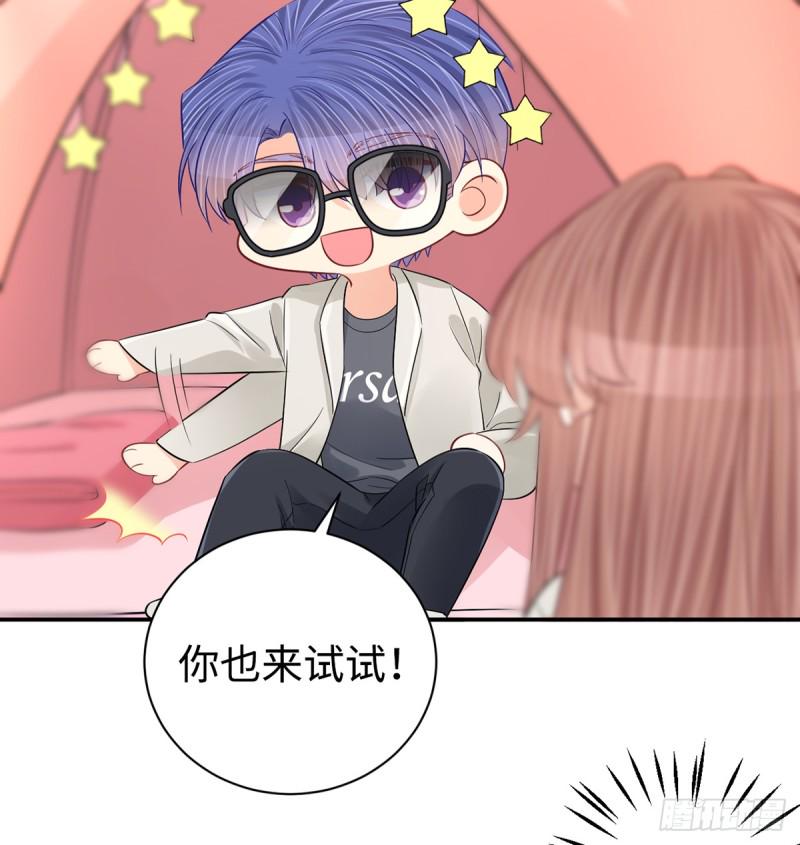 重生只为追影帝韩漫全集-284.疯狂暗示无删减无遮挡章节图片 