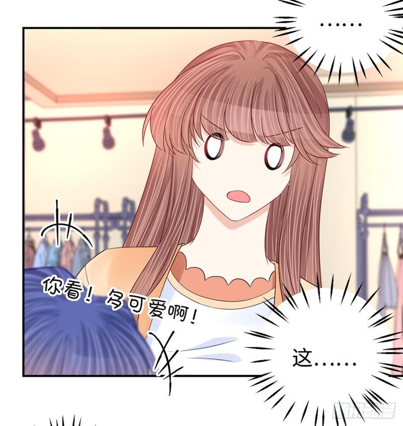 重生只为追影帝韩漫全集-284.疯狂暗示无删减无遮挡章节图片 