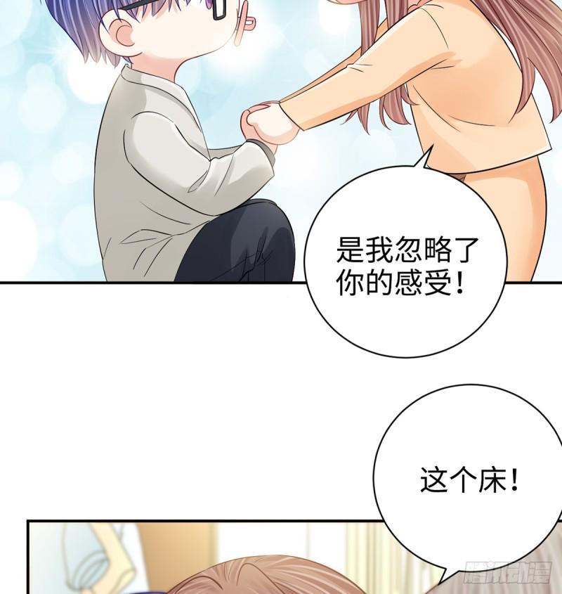 重生只为追影帝韩漫全集-284.疯狂暗示无删减无遮挡章节图片 