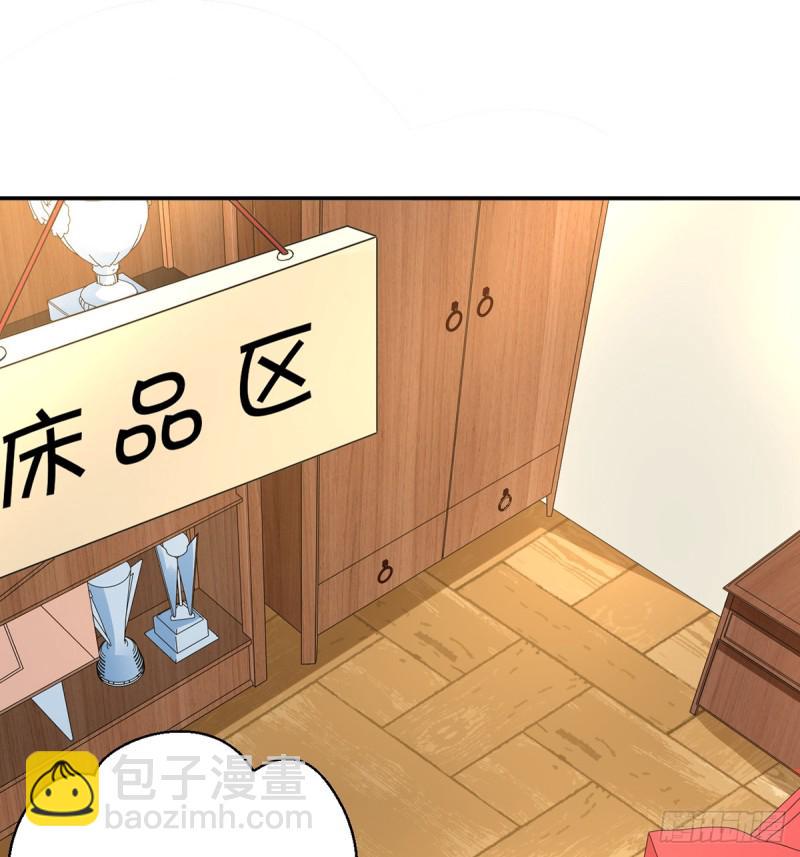 重生只为追影帝韩漫全集-284.疯狂暗示无删减无遮挡章节图片 