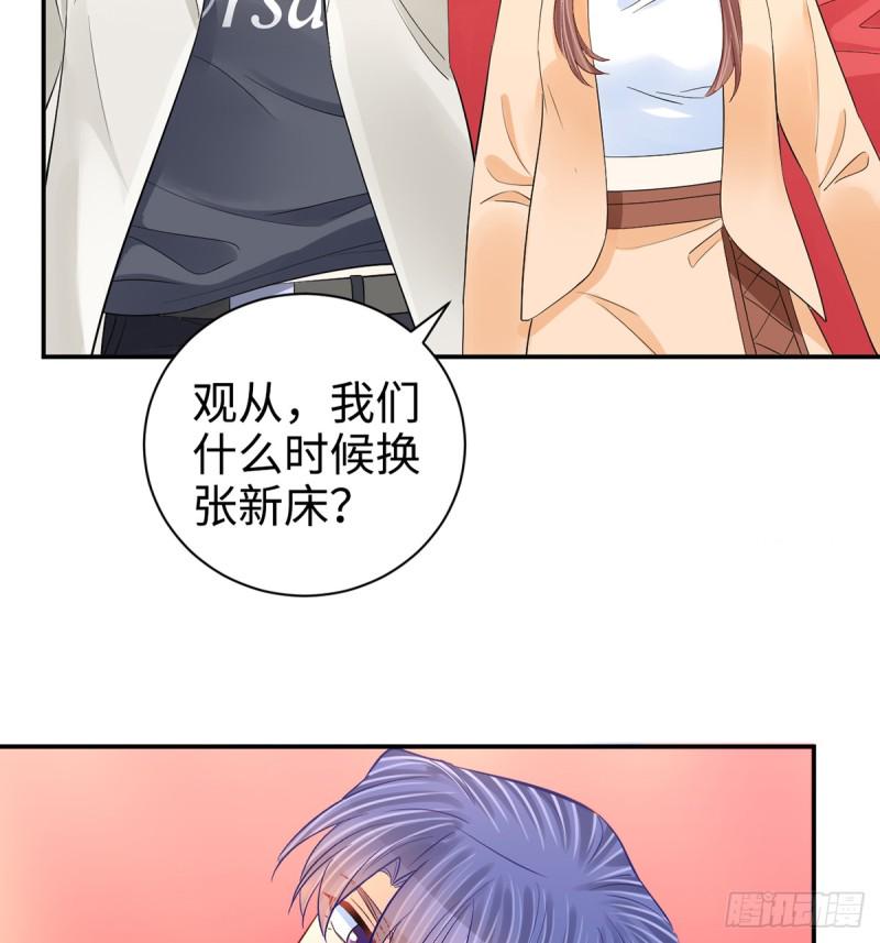 重生只为追影帝韩漫全集-284.疯狂暗示无删减无遮挡章节图片 