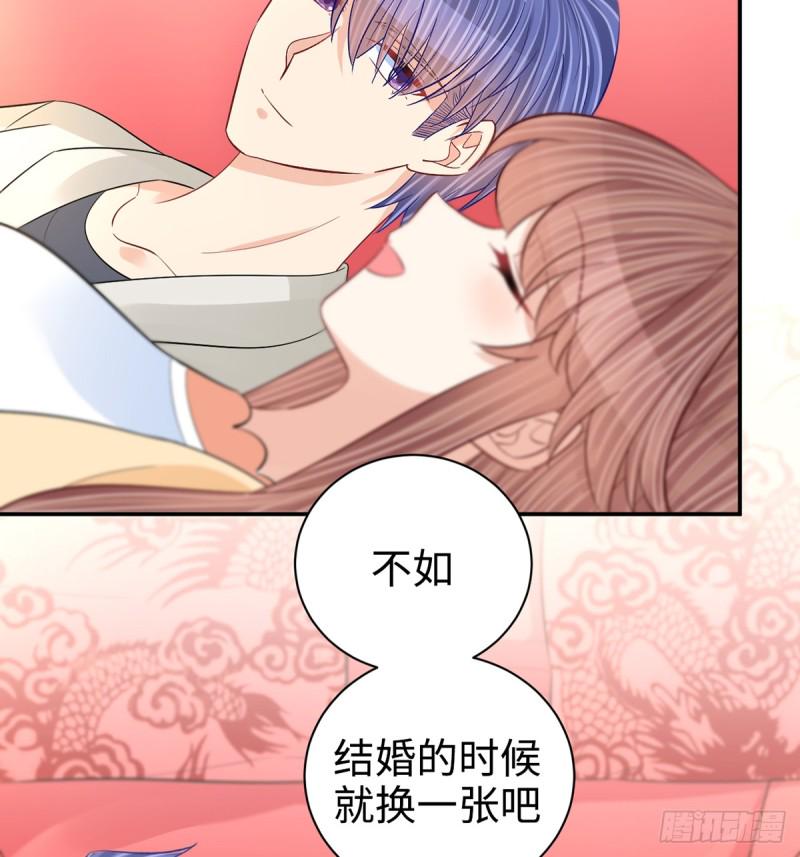 重生只为追影帝韩漫全集-284.疯狂暗示无删减无遮挡章节图片 