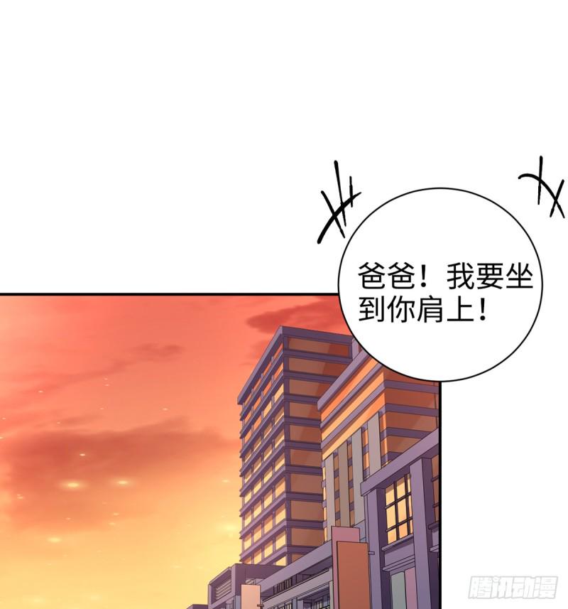 重生只为追影帝韩漫全集-284.疯狂暗示无删减无遮挡章节图片 