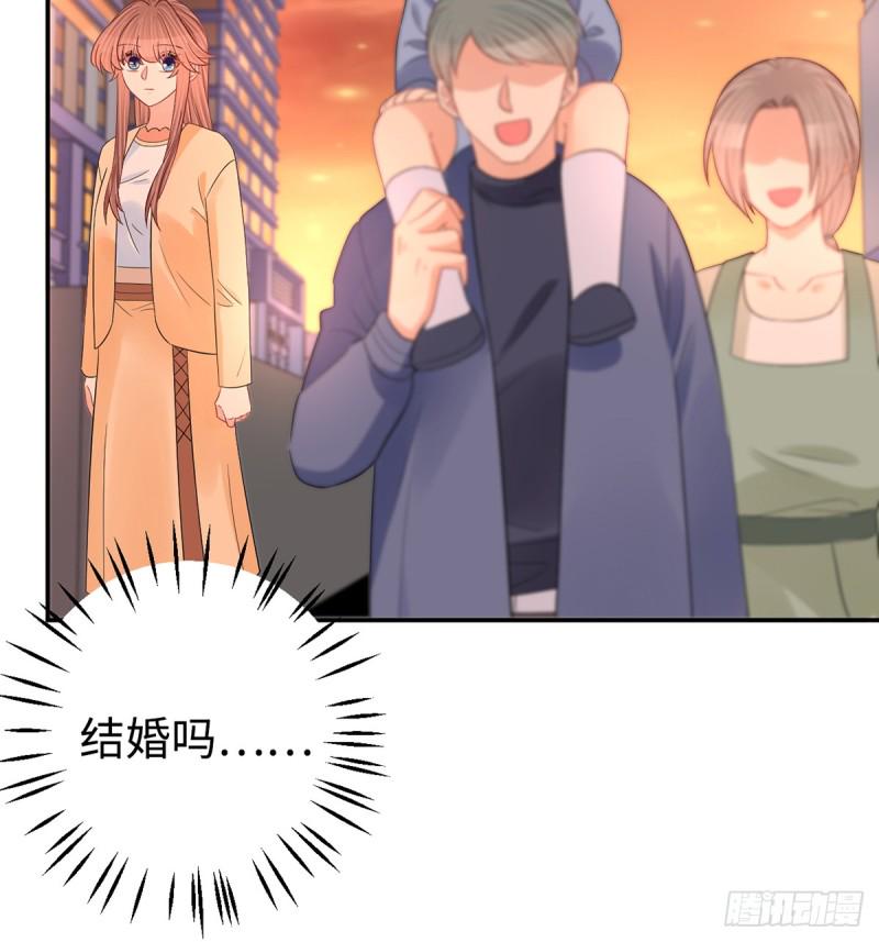 重生只为追影帝韩漫全集-284.疯狂暗示无删减无遮挡章节图片 