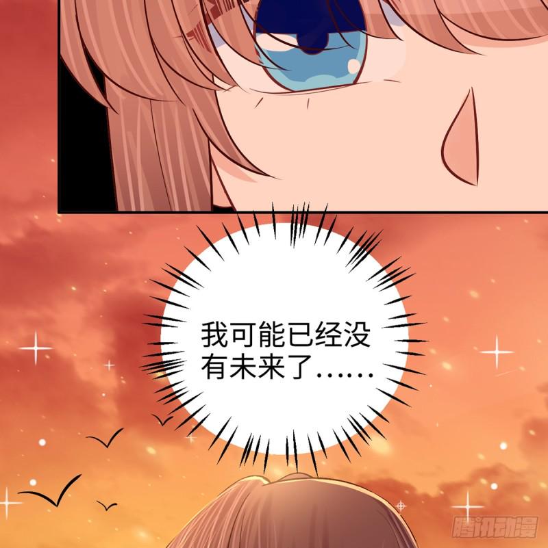 重生只为追影帝韩漫全集-284.疯狂暗示无删减无遮挡章节图片 