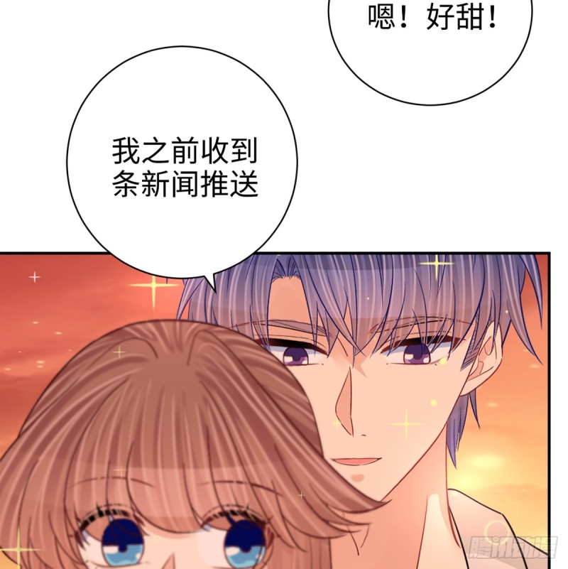 重生只为追影帝韩漫全集-284.疯狂暗示无删减无遮挡章节图片 