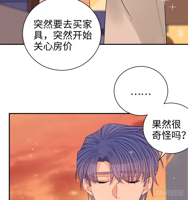 重生只为追影帝韩漫全集-284.疯狂暗示无删减无遮挡章节图片 