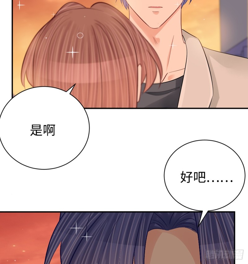 重生只为追影帝韩漫全集-284.疯狂暗示无删减无遮挡章节图片 