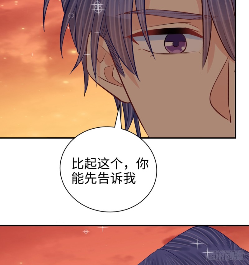 重生只为追影帝韩漫全集-284.疯狂暗示无删减无遮挡章节图片 