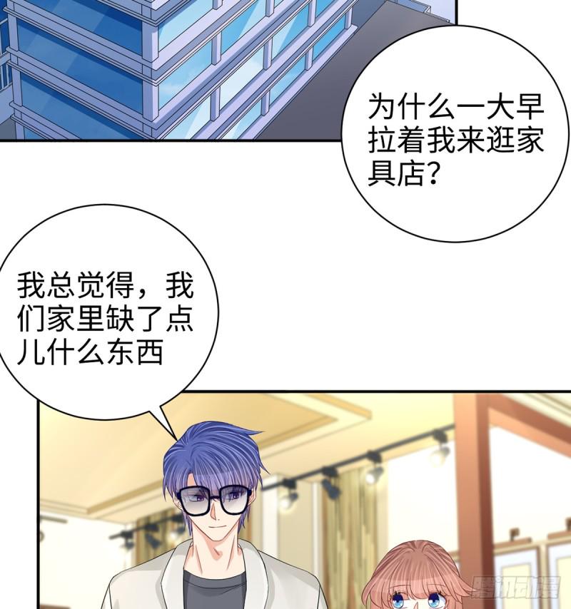 重生只为追影帝韩漫全集-284.疯狂暗示无删减无遮挡章节图片 