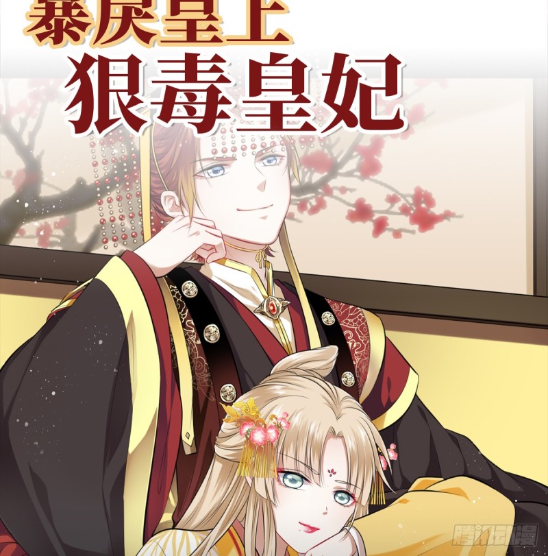 重生只为追影帝韩漫全集-284.疯狂暗示无删减无遮挡章节图片 