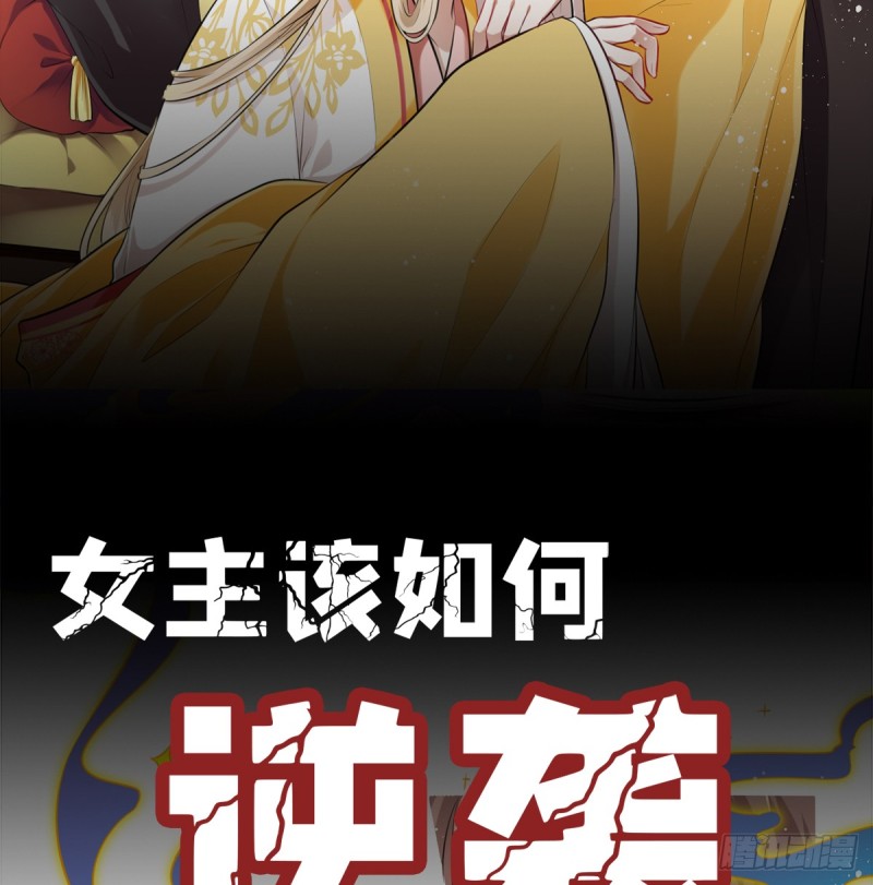 重生只为追影帝韩漫全集-284.疯狂暗示无删减无遮挡章节图片 