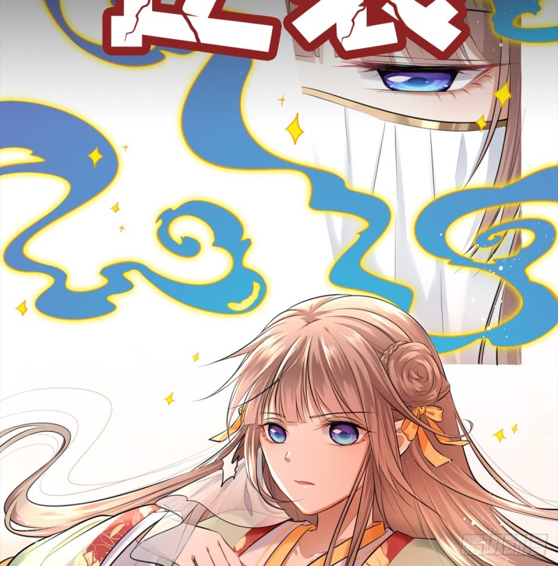 重生只为追影帝韩漫全集-284.疯狂暗示无删减无遮挡章节图片 