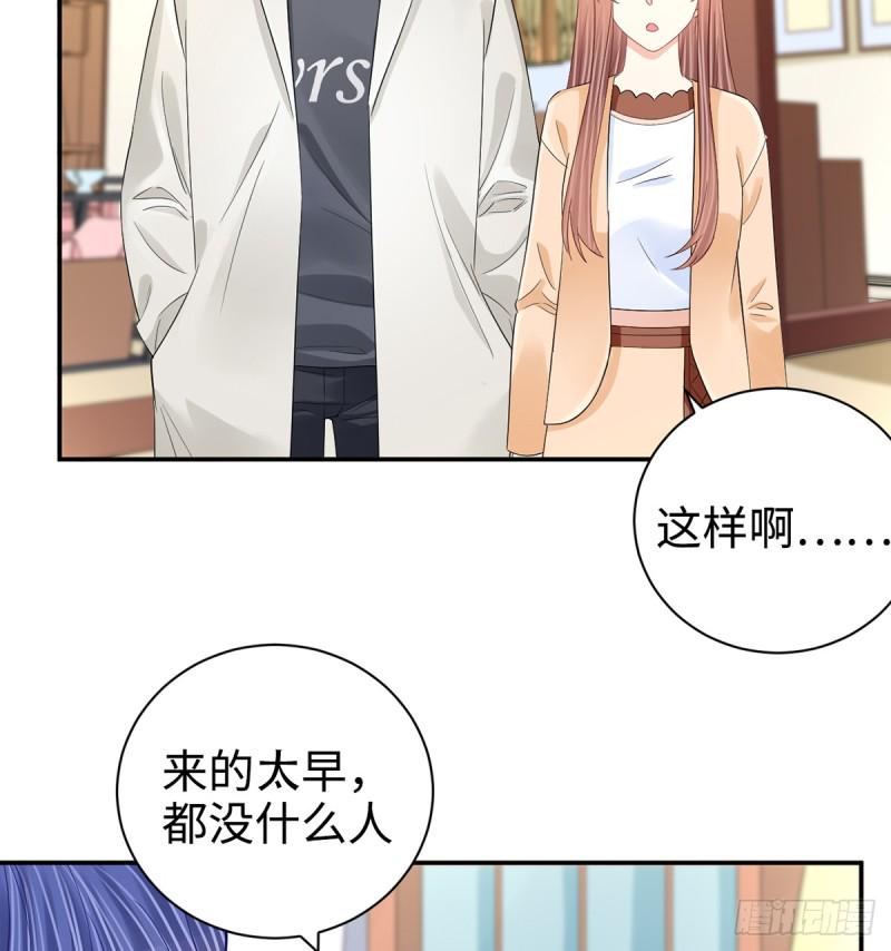 重生只为追影帝韩漫全集-284.疯狂暗示无删减无遮挡章节图片 