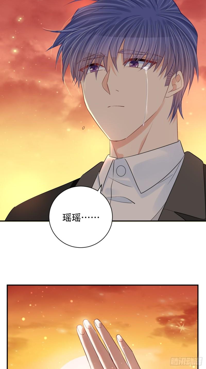 重生只为追影帝韩漫全集-289.最后的诀别无删减无遮挡章节图片 