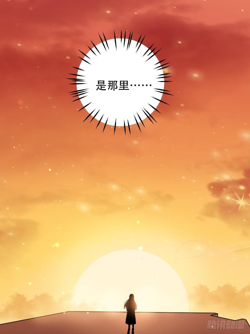 重生只为追影帝韩漫全集-289.最后的诀别无删减无遮挡章节图片 